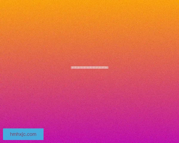 主宰刷新间隔对游戏平衡性与玩家策略的深远影响与分析