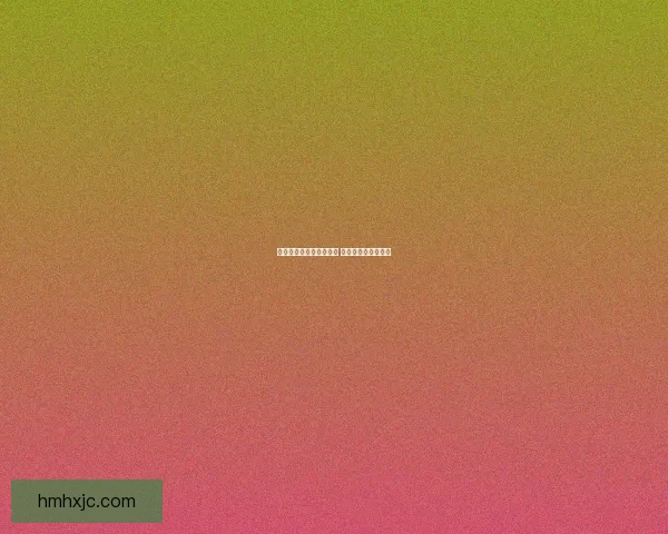 地铁跑酷二段跳技巧详解 新手到高手必看教程