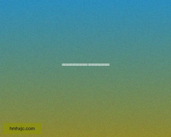 天之痕炼妖系统解析与玩法技巧全面指南 助你轻松掌握妖怪培养与战斗策略 天之痕炼妖系统解析与玩法技巧全面指南 助你轻松掌握妖怪培养与战斗策略