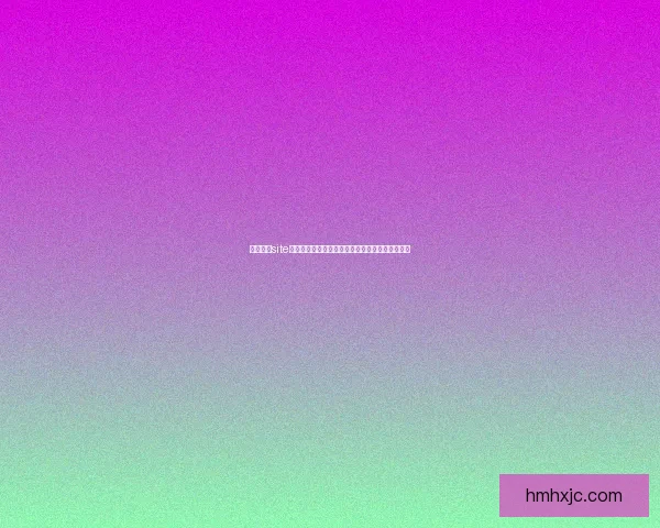 如何通过site搜索命令精准获取特定网站内容提升信息检索效率 如何通过site搜索命令精准获取特定网站内容提升信息检索效率