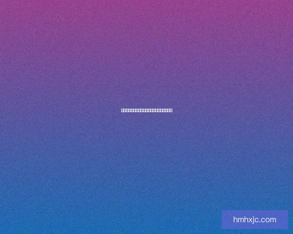 巫蛊师分布集中地区探究及其历史文化背景分析