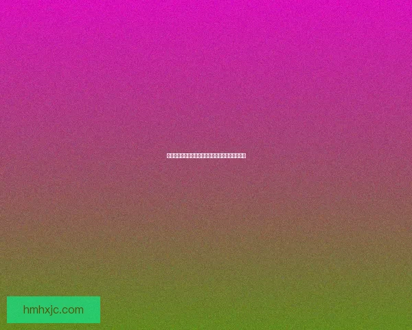 导师的乌龟坐骑带你探索奇幻世界的奥秘与冒险之旅 导师的乌龟坐骑带你探索奇幻世界的奥秘与冒险之旅