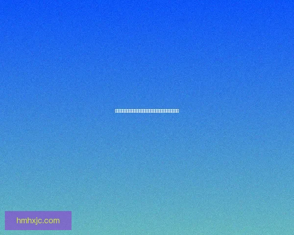 异界精髓的浓缩之道：探索跨维度力量与能量的交织与传承