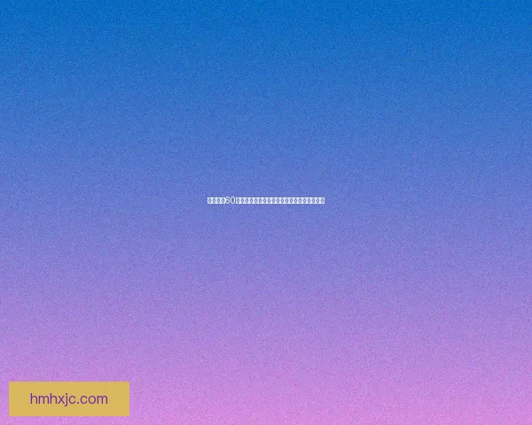 玩家达到60级后如何开启外域探险以及相关任务攻略详解 玩家达到60级后如何开启外域探险以及相关任务攻略详解