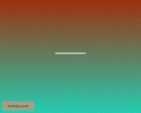 露西亚的现状与发展探析：全球视野中的地理与文化影响力