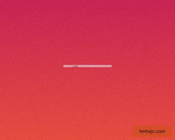 免费下载海量MP4格式手机游戏资源一站式平台，轻松畅玩不花一分钱